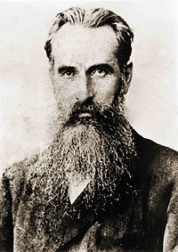 200px-BASA_Regional_State_Archives_Directorate_Plovdiv_Dragan_Manchov_not_classified